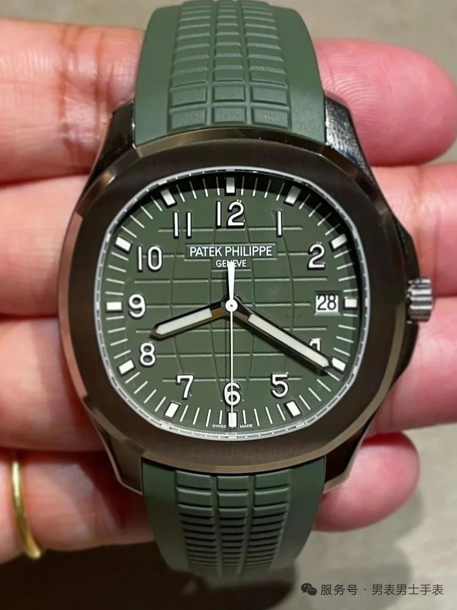 Patek Philippe Nautilus Collection Green Dial Wristwatch